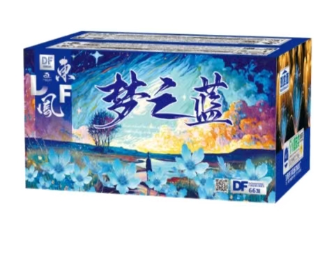 煙花
