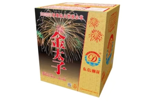 煙花