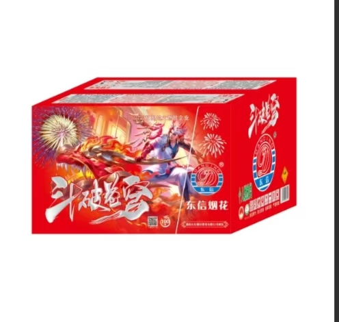 煙花