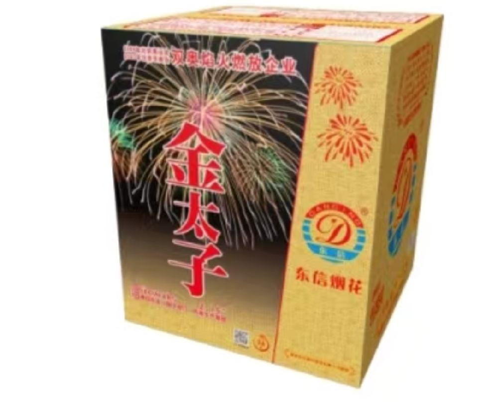 四平煙花燃放：購(gòu)買一定要注意的問(wèn)題