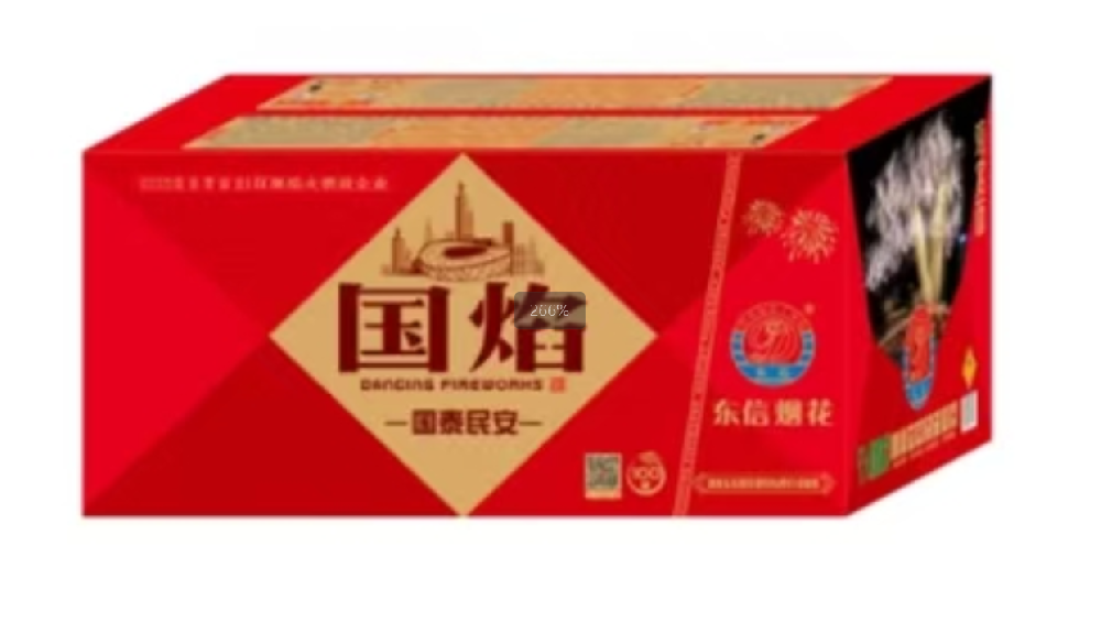 四平煙花爆竹儲(chǔ)存通風(fēng)環(huán)境